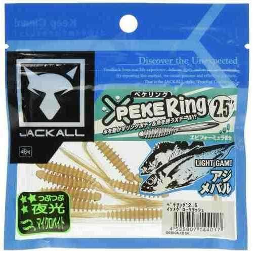 Jackall Pequering 2.5 Isome Guro Crush