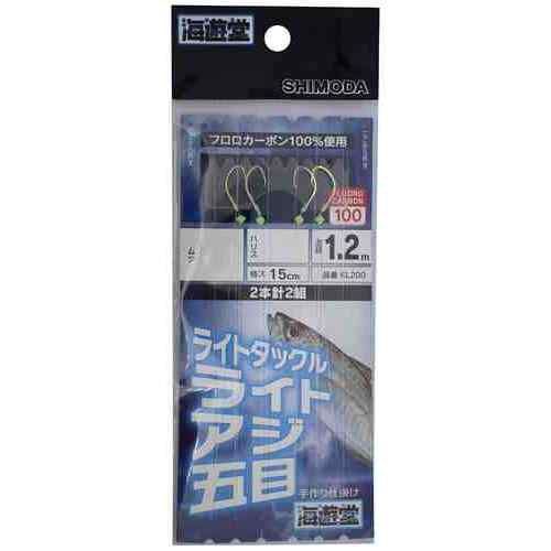 ビギナーでも扱いやすい全長120cm! サイズ: 9−1.5