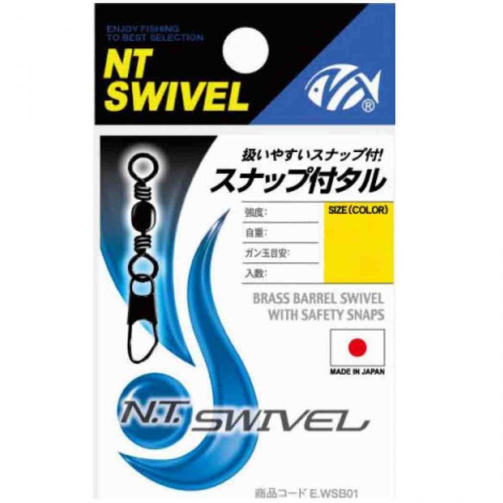 NTスイベルスイベル P入 スナップ付タル(クロ) E-20 10