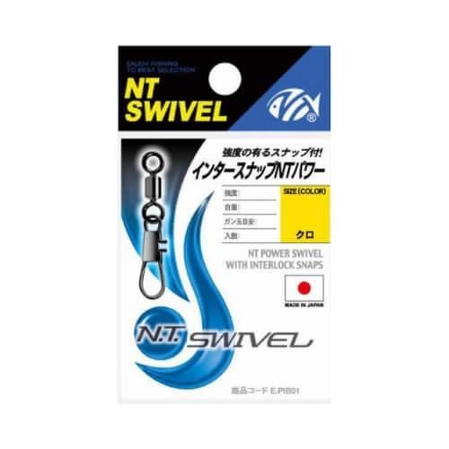 NTスイベルスイベル P入 インタースナップ付パワー(クロ) E-20 1