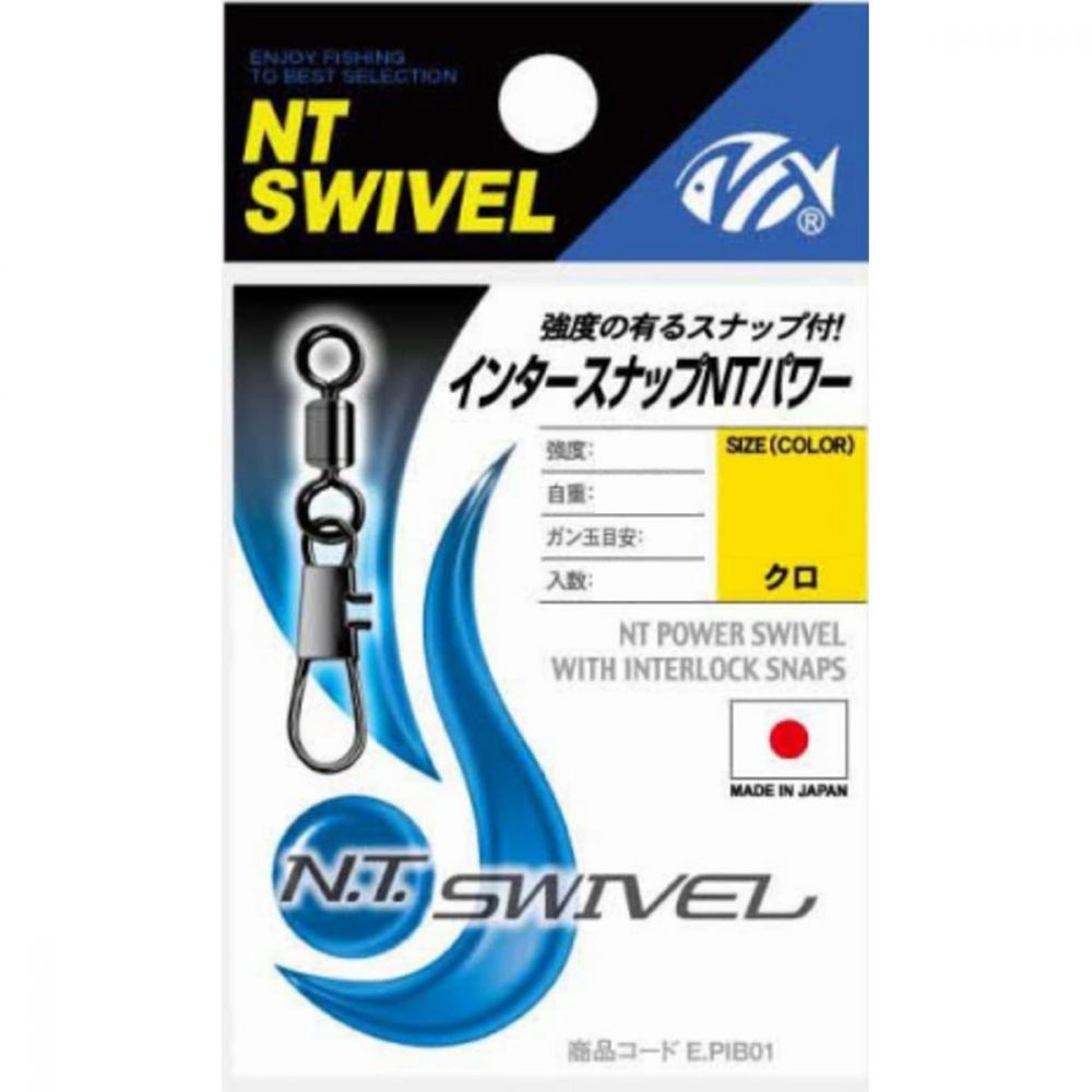 NTスイベルスイベル P入 インタースナップ付パワー(クロ) E-20 7