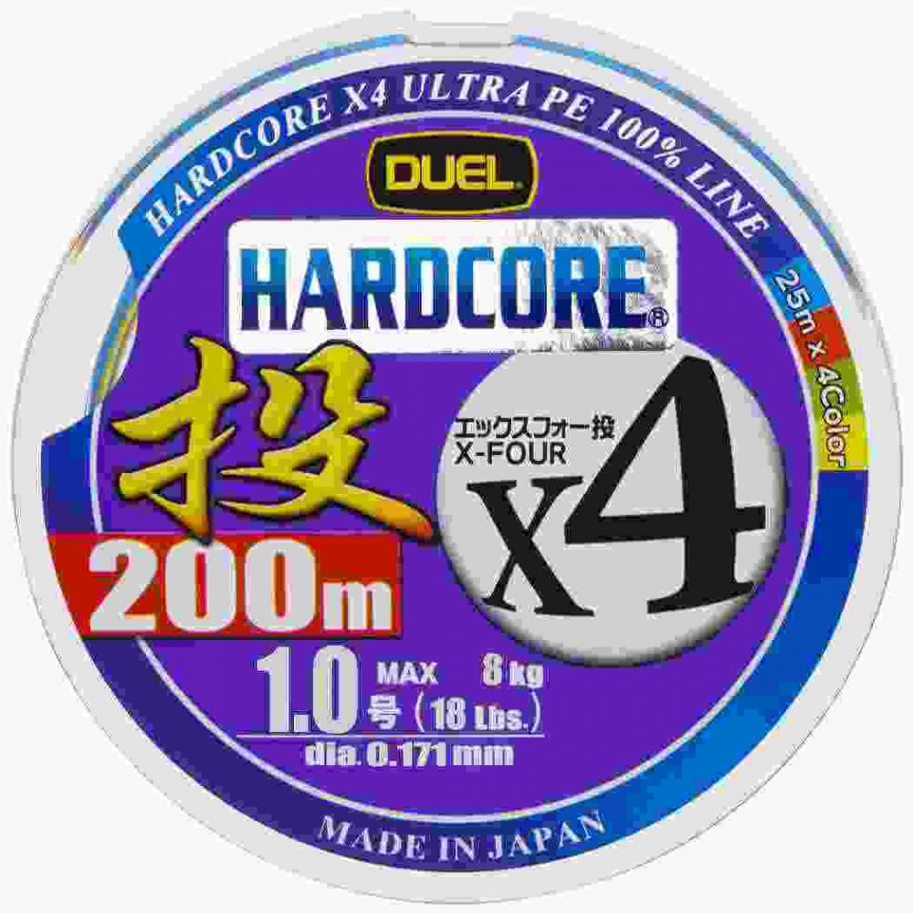 DUEL デュエル HARDCORE X4 投げ 200m 1.0号 25m*4色12.5m毎・黒マーキング