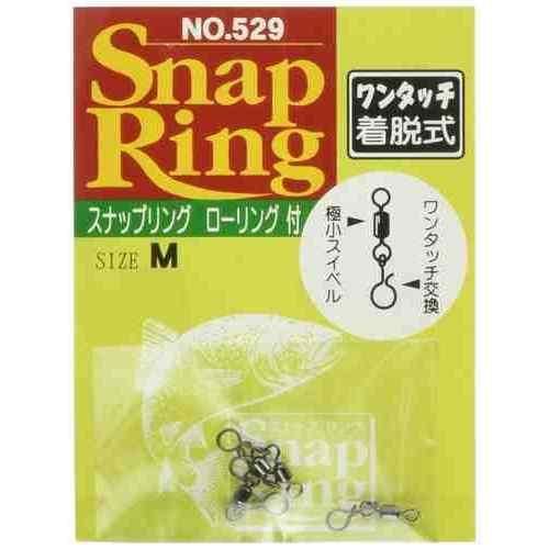 コンパクトなスナップ付きスイベル。 ローリングは30lb(16号)よりひと回り小さいサイズを採用 パック入数は4個 スペック サイズ: M メーカー品番: 529