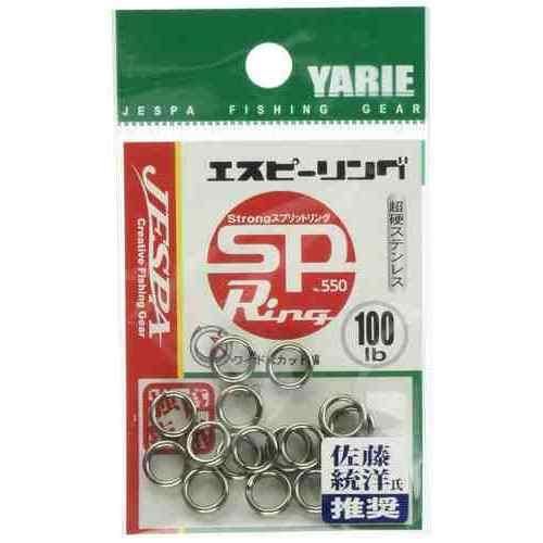 YARIE ヤリエ 550 エスピーリング 100LB
