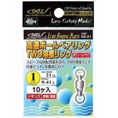 仕様表 品番: OS-21 号数: 3 強度(Ib): 36 重量(g): 0.81 入数: 10 TWO溶接リング仕様なのでラインを傷つけにくいです。 高速回転を約束するボールベアリング。