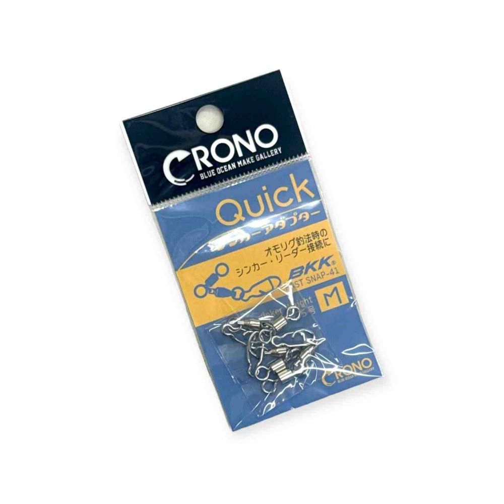 CHRONO × KANJI INT. クロノ カンジ Quick シンカーアダプター Mサイズ