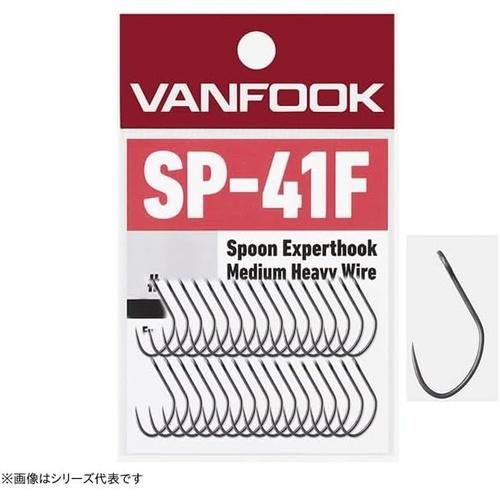 優れた強度が大型魚との戦いに安心感をもたらすエリア向けに開発されたエキスパートフックの中では最高の強度を持つ「SP-41F」。他のフックでは太刀打ちできないような、大型魚が潜むエリアはこのフックの出番です。 ただ強く硬いだけではなく、適度なしなりを持つように設計。大型魚の強烈な走りやローリングに耐えるだけでなく、バラしにくさも併せ持っています。 仕上げには防錆性能の高いフッ素仕上げを採用しており、中太軸ながら高い貫通力を誇ります。 品番: SP-41F カラー: フッ素ブラック 軸径: ミディアムヘビーワイヤー サイズ: #4 入数: 50本
