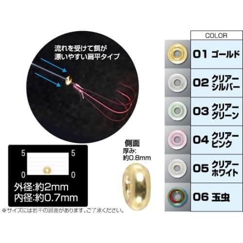 OWNER オーナーばり 81167 ドーナツビーズ 02 クリアーシルバー