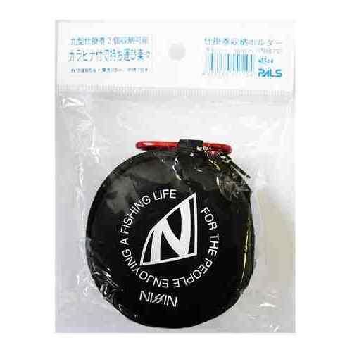 宇崎日新 P-仕掛巻収納ホルダー 内径70