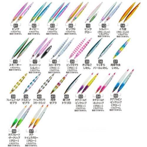 CULTIVA カルティバ 撃投ジグレベル40 35 キビナゴイワシ (31871)
