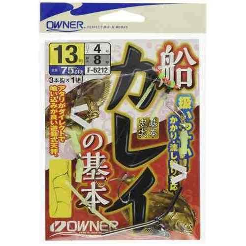 OWNER オーナーばり 36212 船カレイの基本 13