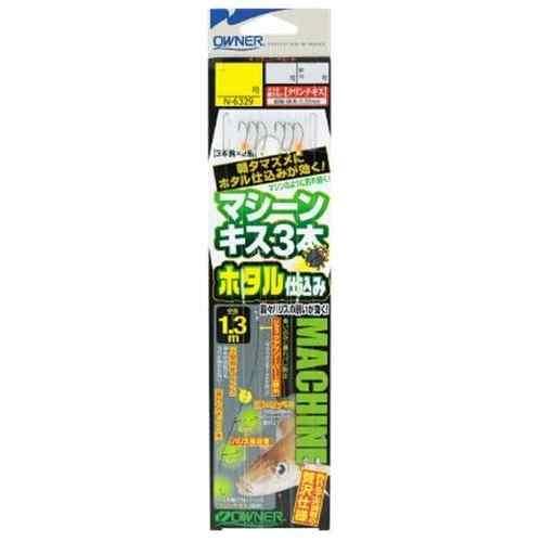 OWNER オーナーばり 36329 マシーンキス3本 ホタル仕込 9