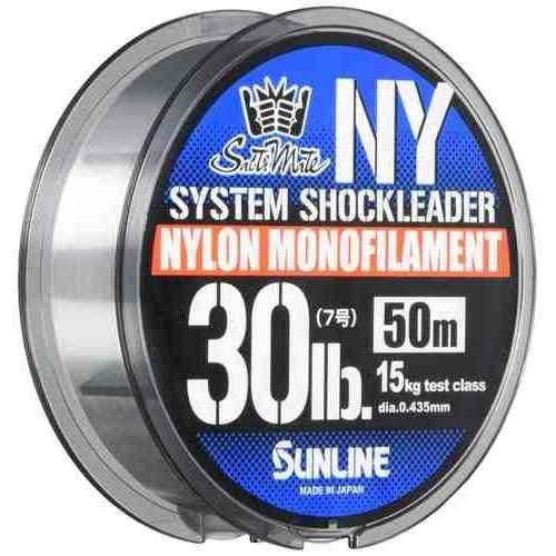 ソルティメイト システムショックリーダーNY 7号