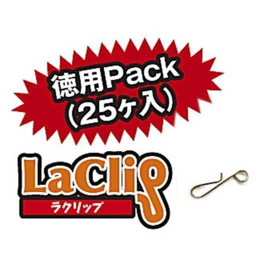 カラーローテーションやルアーチャンジが容易なアイテム。夜間の釣りにも対応した設計。 指先の感覚で簡単に着脱可能 釣り場の状況に応じて迅速な交換が可能 コンパクト設計で持ちやすい 魚に違和感を与えないフォルム プロの職人による手曲げ加工 フリーノット代わりのアクションが簡単に実現 スペック パック内容: 25本入り サイズ: Normal
