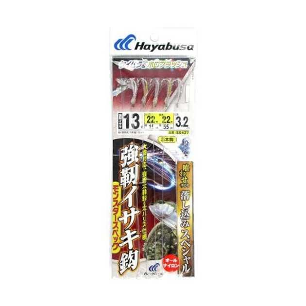 強靭なイサキ鈎を使用した船・胴突式の釣り仕掛け。 大物の強烈なパワーに耐える強靭イサキ鈎 ホロシール直貼りのフラッシング仕様 鈎全体にケイムラコートを施し、キラメキを強化 スペック 鈎: 13号 ハリス: 22号 幹系: 22号 全長: 3.2m 袋入り数: 5本鈎1セット 鈎種・色: 強靭イサキ、白 対応魚種: ハマチ、イナダ、メジロ、ワラサ、ブリ、ヒラマサ、カンパチ、ヒラメ、ツバス、ワカシ カラー: シルバー系