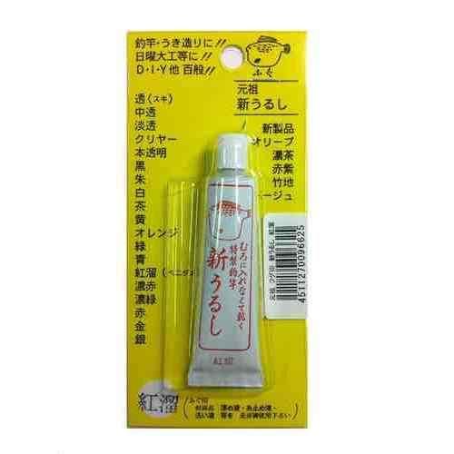 櫻井釣漁具 サクラ フグ印新ウルシ BP 紅溜