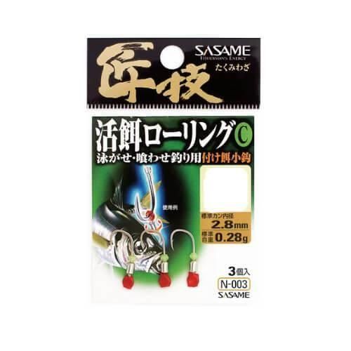 活餌を使用した泳がせ釣りや喰わせ釣りに適した餌付け用のアイテム。 白鈎タイプで視認性が高い 夜光玉ソフトサイズLを使用 活餌ローリング（伊勢尼）を採用 スペック サイズ: L 鈎号数: 9号 標準カン内径: 3.0mm 標準カン自重: 0.42g 入数: 3ケ入 カラー: ブラック系