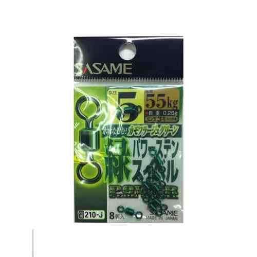 SASAME ささめ針 210-J 緑パワーステンスイベル 5