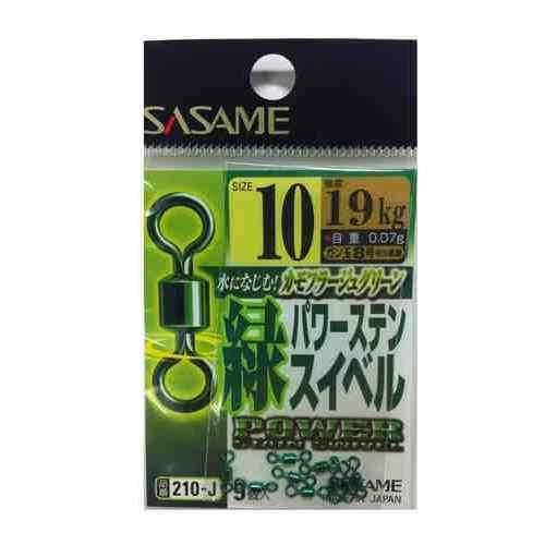 SASAME ささめ針 210-J 緑パワーステンスイベル 10