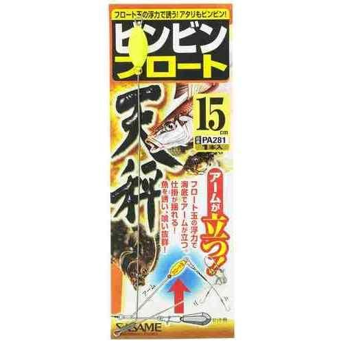 SASAME ささめ針 PA281 道具屋 ビンビンフロート天秤 15
