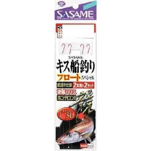 SASAME ささめ針 B-212 キス船釣フロートスペシャル 8-1