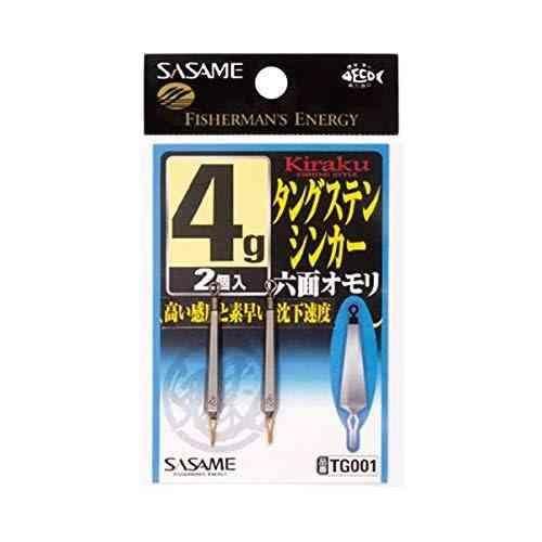 SASAME ささめ針 TG001 鬼楽六面タングステンシンカー 3g