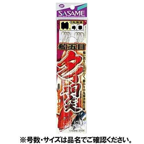 SASAME ささめ針 D-504 タイ胴突 13号-5-7