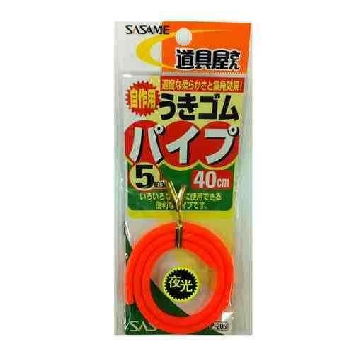 SASAME ささめ針 P-205 道具屋 ウキゴムパイプ5mm オレンジ