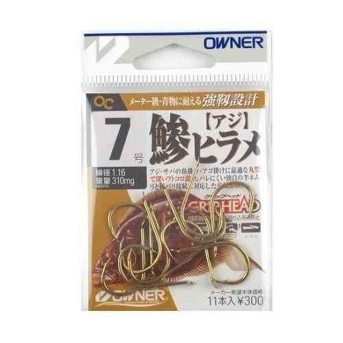 OWNER オーナーばり 鯵ヒラメ 7 13191