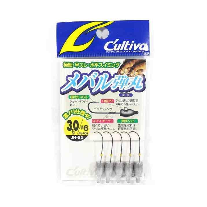 カルティバ JH-83 メバル弾丸 3.0-6