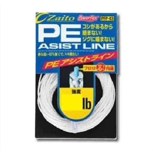 CULTIVA カルティバ PFP-03 PEアシストライン 55lb (66087)