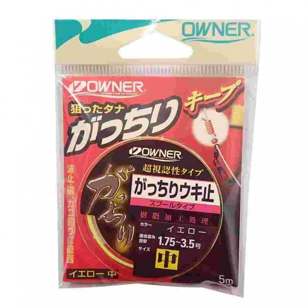 仕掛用アクセサリーとして、安定した釣果をサポートするアイテム。 樹脂加工処理により、ほつれにくく、しっかりと締まる 投入時のウキによる衝撃にもタナがズレにくい 昼間に視認性の高いオレンジ、朝夕まづめに確認しやすいイエローを採用 スペック 号数: 中 魚種: チヌ、グレ、真鯛 適合道糸号数: 1.75～3.5 カラー: イエロー