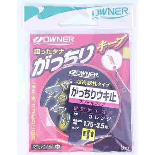 仕掛用アクセサリーとして、安定した使用感を提供する商品。 樹脂加工処理により、ほつれにくく、しっかりと締まる。 投入時のウキによる衝撃に強く、タナがズレにくい設計。 昼間に視認性の高いオレンジカラー。 朝夕のまづめ時に確認しやすいイエローも選択可能。 スペック 号数: 中 適合道糸号数: 1.75～3.5 魚種: チヌ、グレ、真鯛 カラー: オレンジ