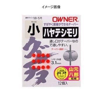 仕掛用アクセサリーとして、通し口がテーパー形状になっているため、迅速な装着が可能です。 号数: 大大 対象魚種: チヌ、グレ、真鯛 形態: 仕掛用アクセサリー 適合ハリス: 3～8サイズ スペック メーカー品番: 81109