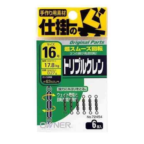高速回転機能を持つサルカン。オモリ機能と回転性能を融合した設計。 3つの胴が高速回転 オモリ機能を搭載 優れた回転性能 スペック 号数: 16号 強度: 17.8kg カテゴリー: サルカン 形態: サルカンサイズ16号 メーカー品番: 72454