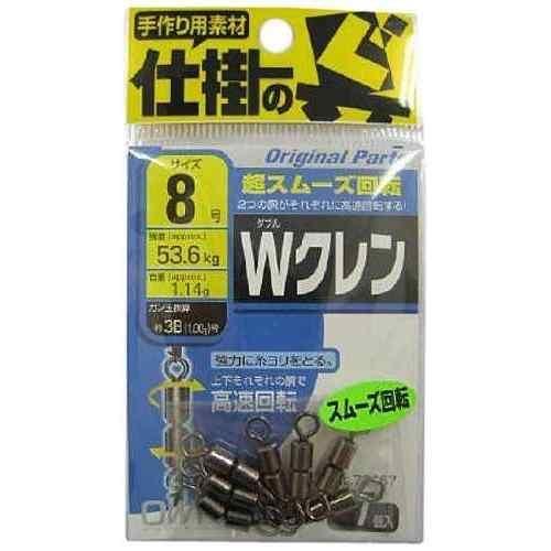 高速回転を実現するサルカン。2つの胴がそれぞれ回転し、強力に糸ヨリを素早く取ります。 Wクレンシリーズによる枝ハリスのヨレを軽減 不快な絡みを激減 天秤効果を発揮 スペック 号数: 8号 強度: 53.6kg カテゴリー: サルカン 形態: サルカンサイズ8号 メーカー品番: 72457