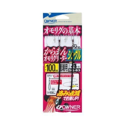OWNER オーナーばり 36263 からまんオモリグリーダーシングル 70cm