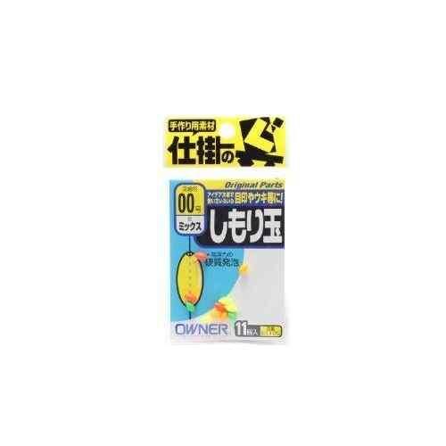 OWNER オーナーばり 81105 シモリ玉(ミックス) 00