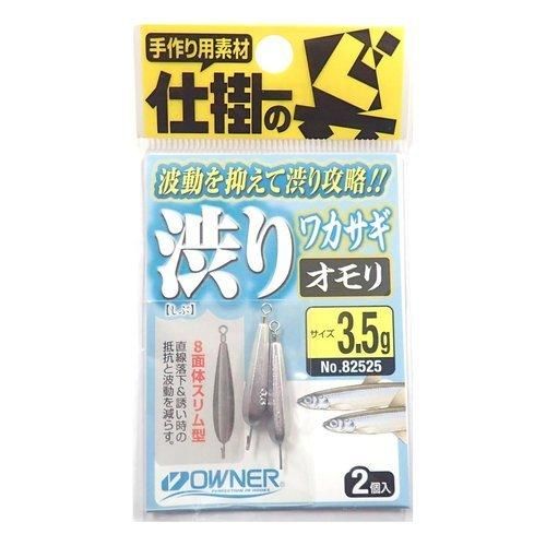 OWNER オーナーばり 82525 渋りワカサギオモリ 3.5g