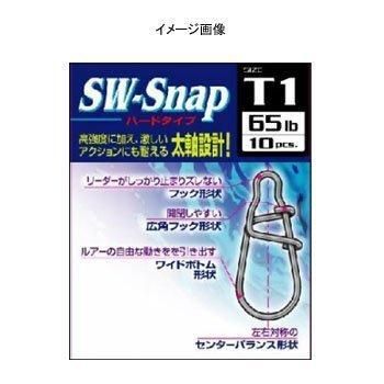 ソルトウォーターシーンで幅広く使用できる高強度スナップ。 破断強度: 65 lb 線径: 0.6 mm 全長: 約12.2 mm 横幅: 約5.2 mm 入り数: 10本 太軸設計で激しいアクションにも耐える インナーロックタイプで糸絡みしにくく外れにくい 広角フック形状で開閉が楽 スリムトップ形状でリーダーがしっかり止まる ワイドボトム形状でルアーの自由な動きを妨げない 左右対称のセンターバランス形状で安定したルアーアクションを実現 4サイズ展開で様々なルアーの接続に対応 スペック 破断強度: 65 lb 線径: 0.6 mm 全長: 約12.2 mm 横幅: 約5.2 mm 入り数: 10本