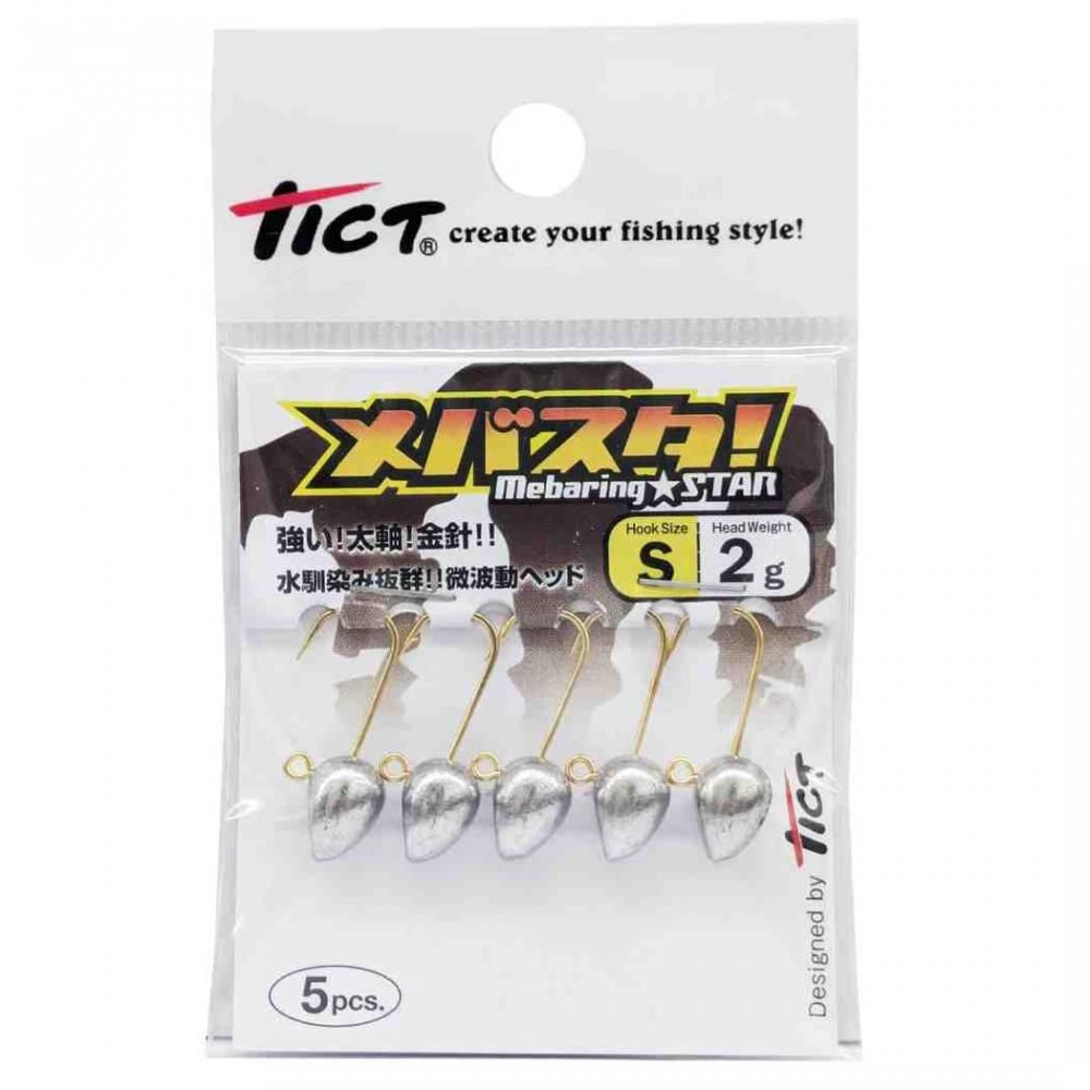 ショートシャンクデザインの新しいアイテム。 5ピース入り シルバー系のカラー展開 スペック サイズ: S 重さ: 2g カラー: S-2g