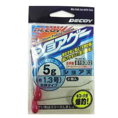 DECOY デコイ SG-21 ショア天 5g