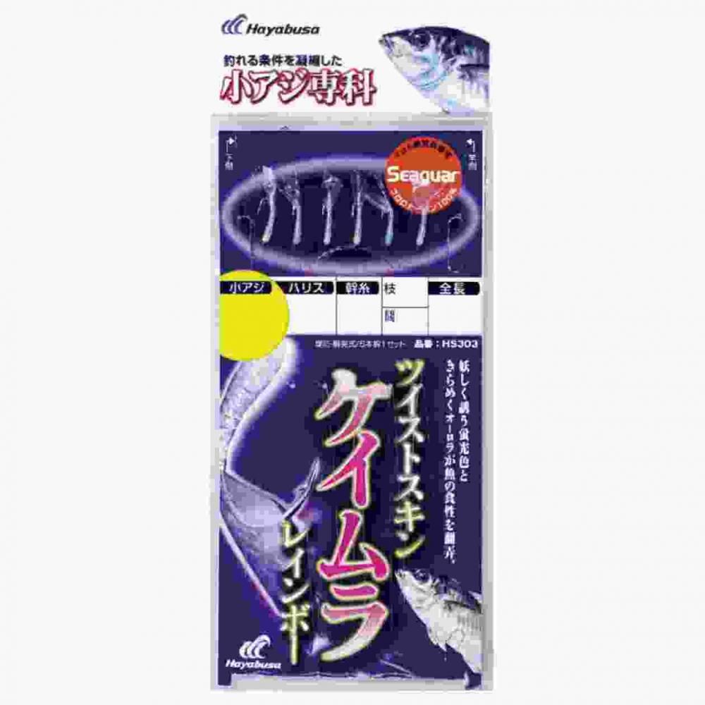 発光色とオーロラの輝きが魚を引き寄せる、堤防釣り用の胴突式仕掛け。 妖しい発色を実現するケイムラスキンを使用 潮に流されても安定した姿勢を保つリアルテーパー設計 鈎のサイズに合わせたスキンの巻量でボリューム感を統一 高感度シーガーハリスを採用 スペック 全長: 1.75m 鈎: 8号 ハリス: 2号 幹糸: 4号 対象魚種: 堤防アジ、アジ 鈎種: 小アジ 袋入り数: 6本1セット カラー: 白
