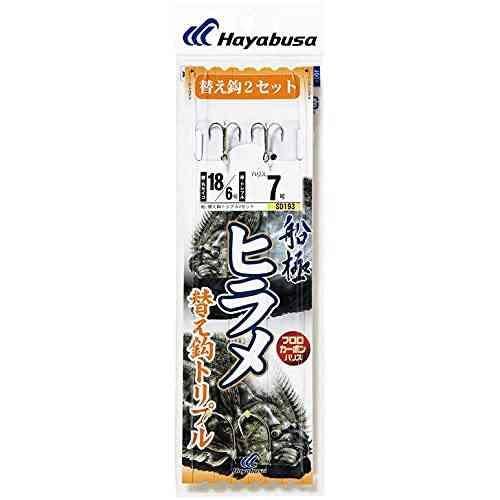 高い信頼性を誇る釣り用鈎のセット。 上鈎: 18号 下鈎: 6号 ハリス: 7号 替え鈎付き 袋入り数: 2本鈎2セット 鈎種: 親／丸セイゴ、孫／トレブル 鈎色: 白 スペック サイズ: 鈎18号、ハリス7 カラー: ホワイト系