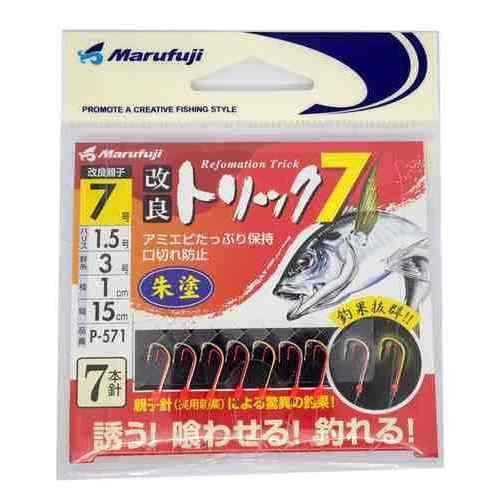 MARUFUJI まるふじ P-571 改良トリック7朱 7号
