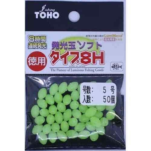 TOHO 東邦産業 発光玉ソフト 8H 5号 グリーン 徳用