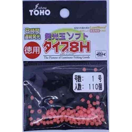 TOHO 東邦産業 発光玉ソフト 8H 1号 ピンク 徳用