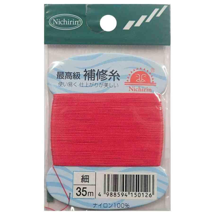 NICHIRIN ニチリン 補修糸(普通色) 細物 赤