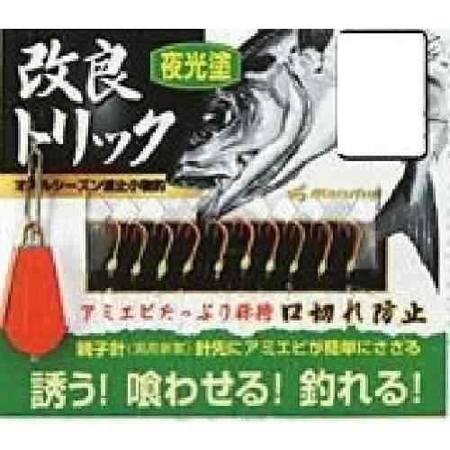 MARUFUJI まるふじ PW51R 改良トリックヤコウ塗 10本 2.5