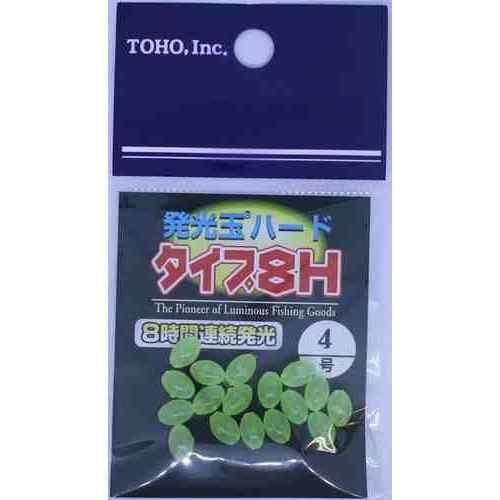 TOHO 東邦産業 発光玉ハード・タイプ8H 4号 グリーン